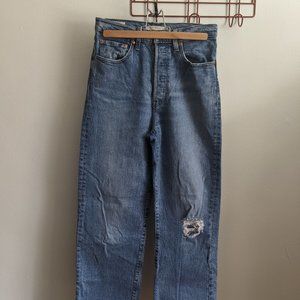 Levi's Blue Ribcage Straight Ankle Jeans